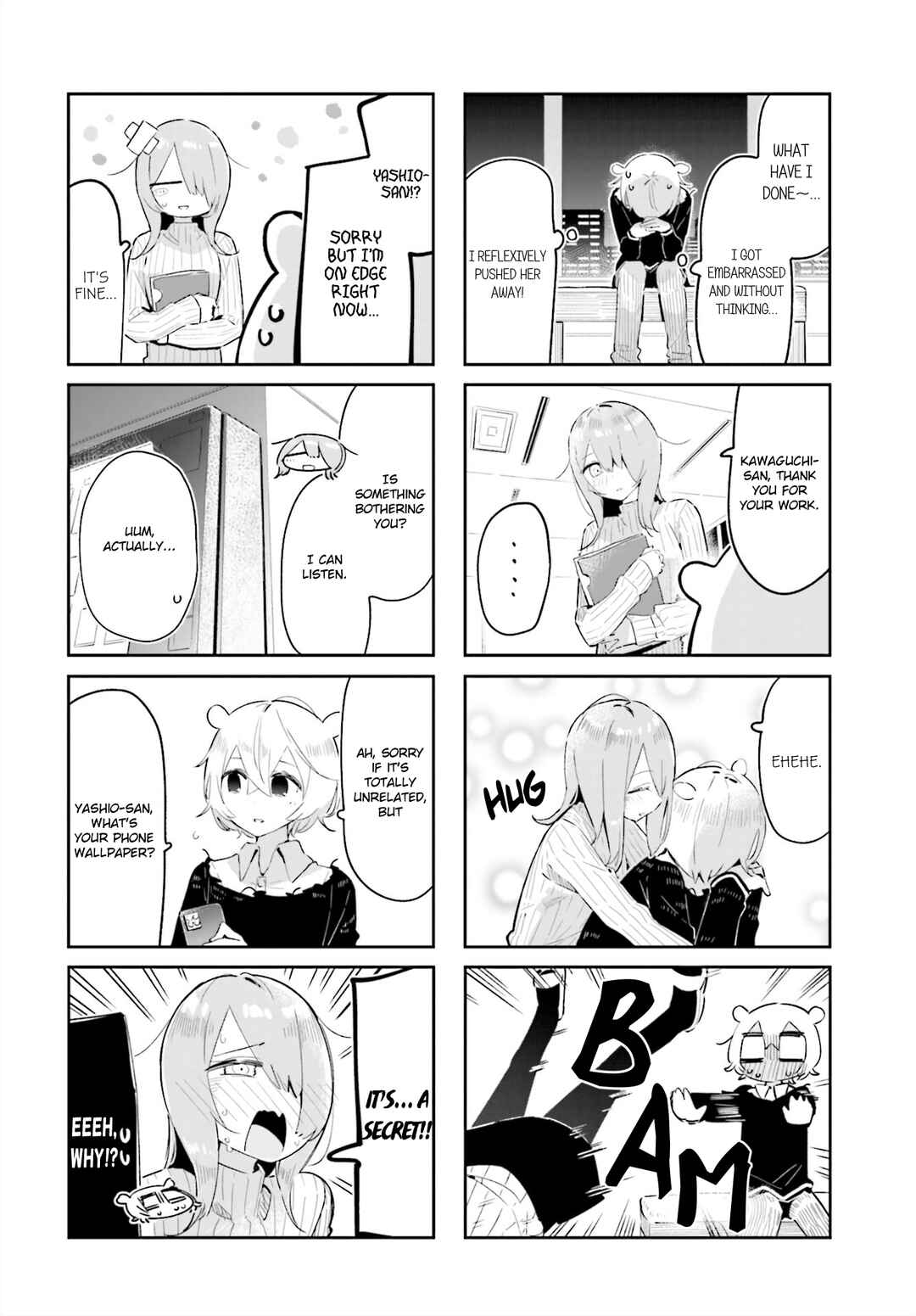 Hogushite, Yui-san Chapter 18 - Page 4
