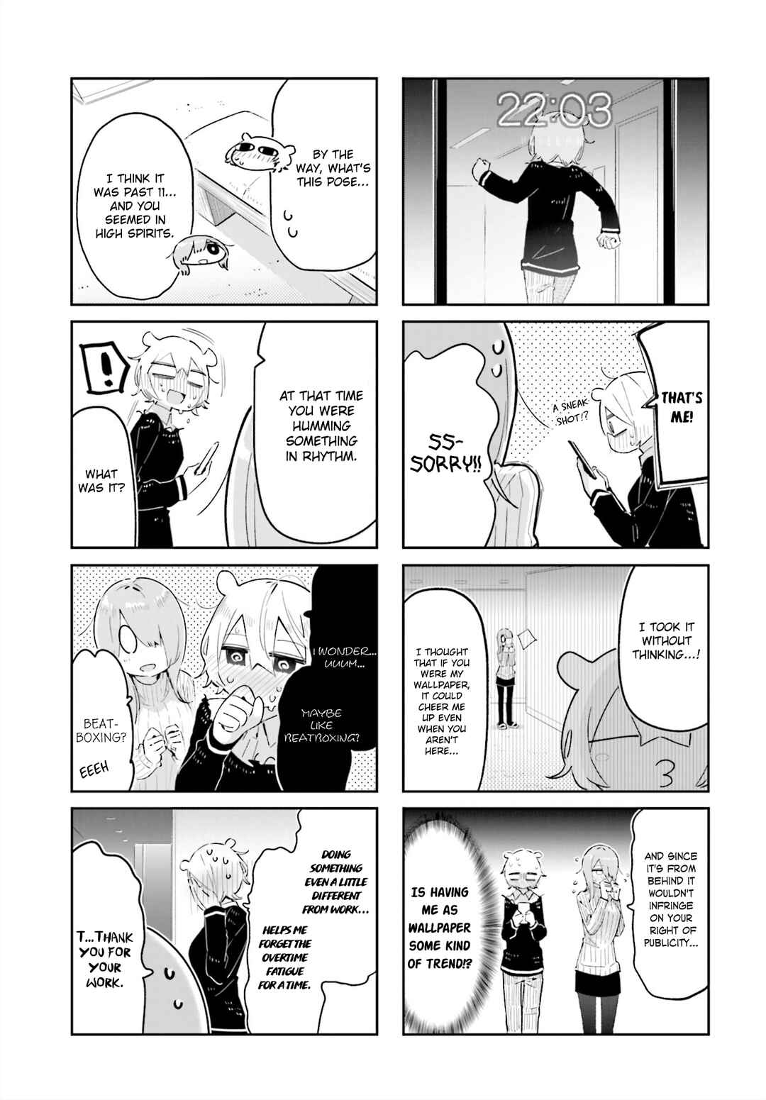 Hogushite, Yui-san Chapter 18 - Page 5