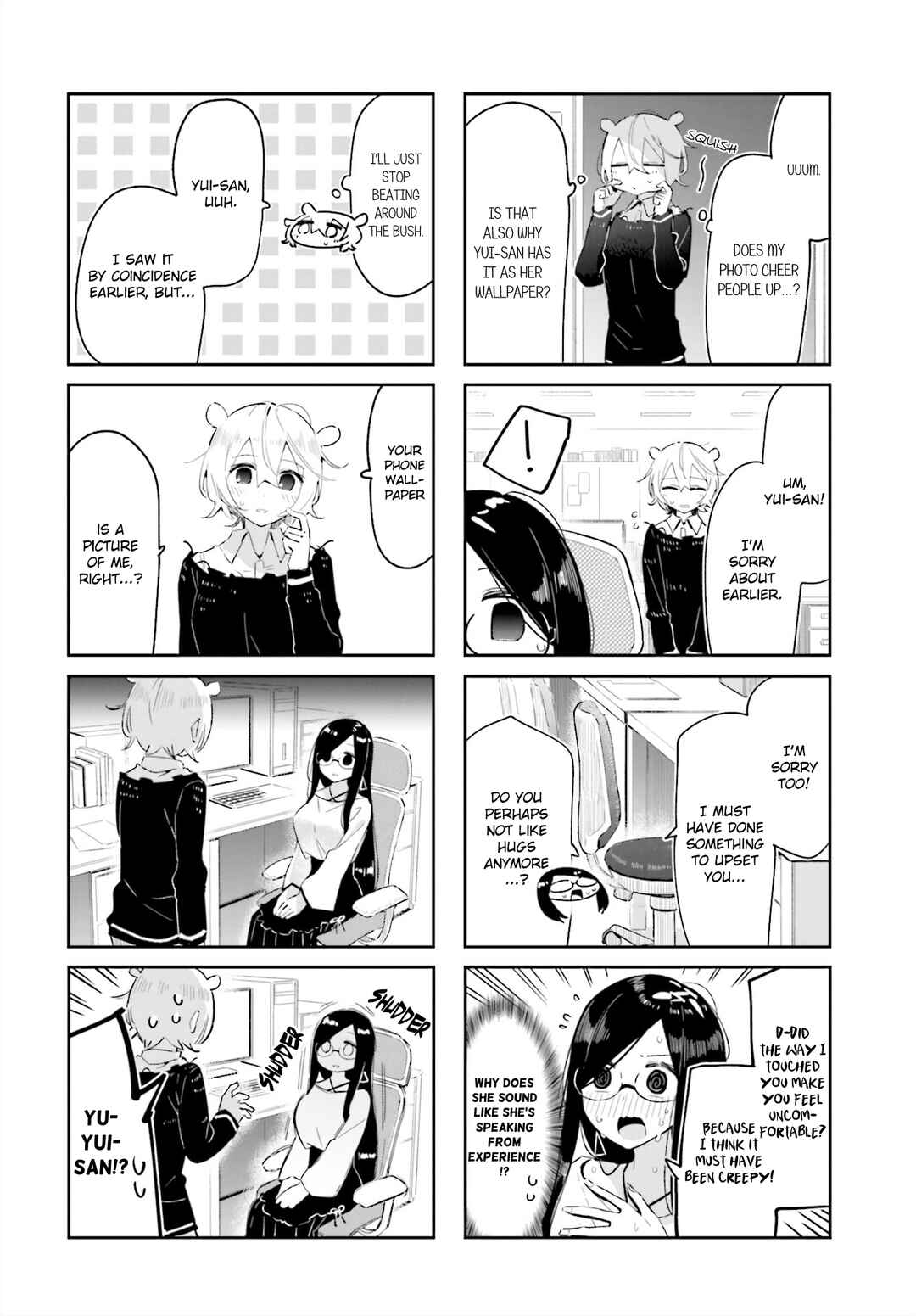 Hogushite, Yui-san Chapter 18 - Page 6