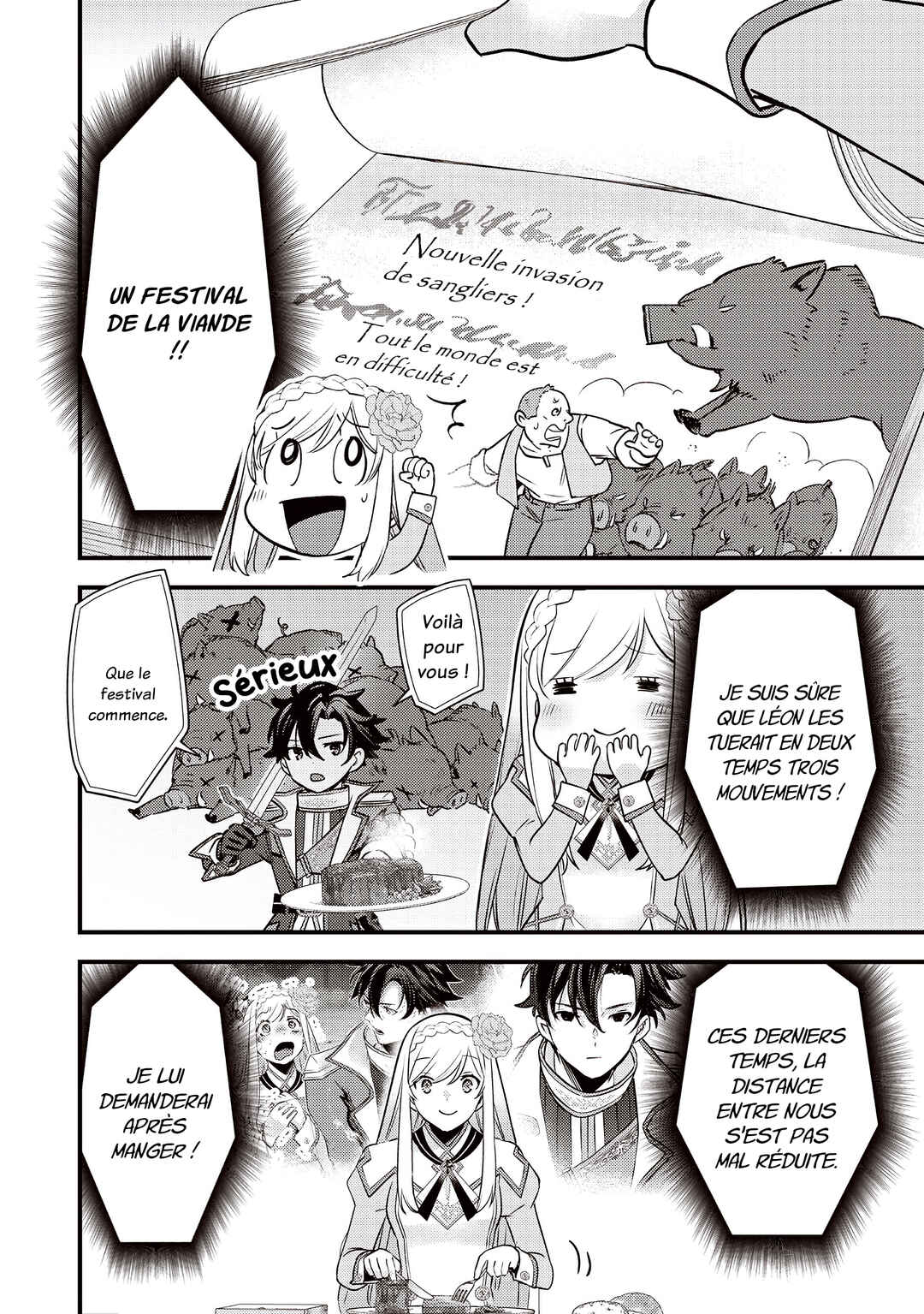 Slime Seijo Chapter 44 - Page 5