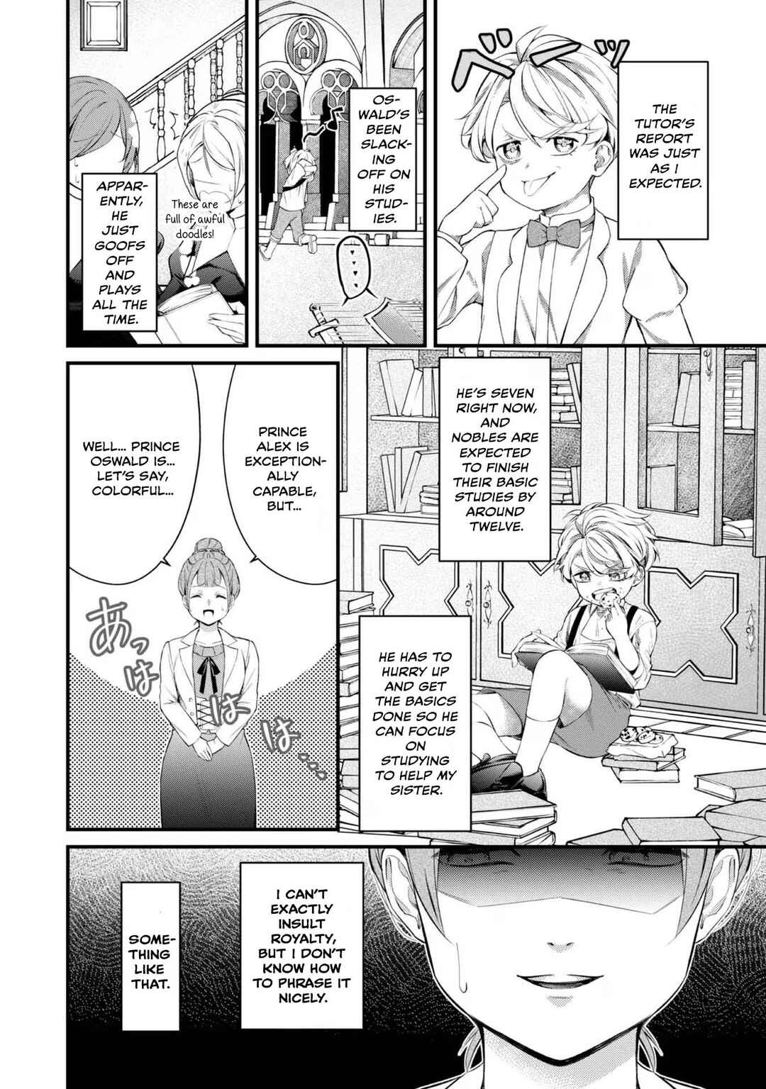 Saiai no Onee-sama ga Akuyaku Reijou datta no de, Kami ga Sadameta Scenario ni Aragaimasu Chapter 10 - Page 13