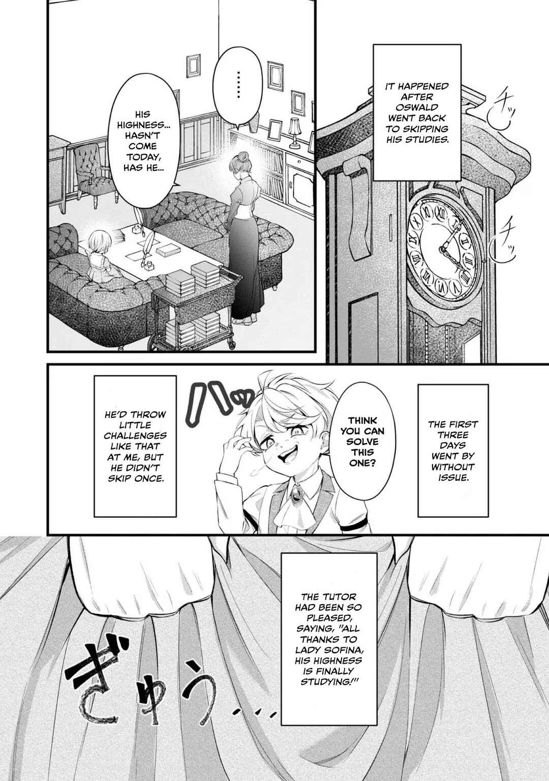 Saiai no Onee-sama ga Akuyaku Reijou datta no de, Kami ga Sadameta Scenario ni Aragaimasu Chapter 10 - Page 21