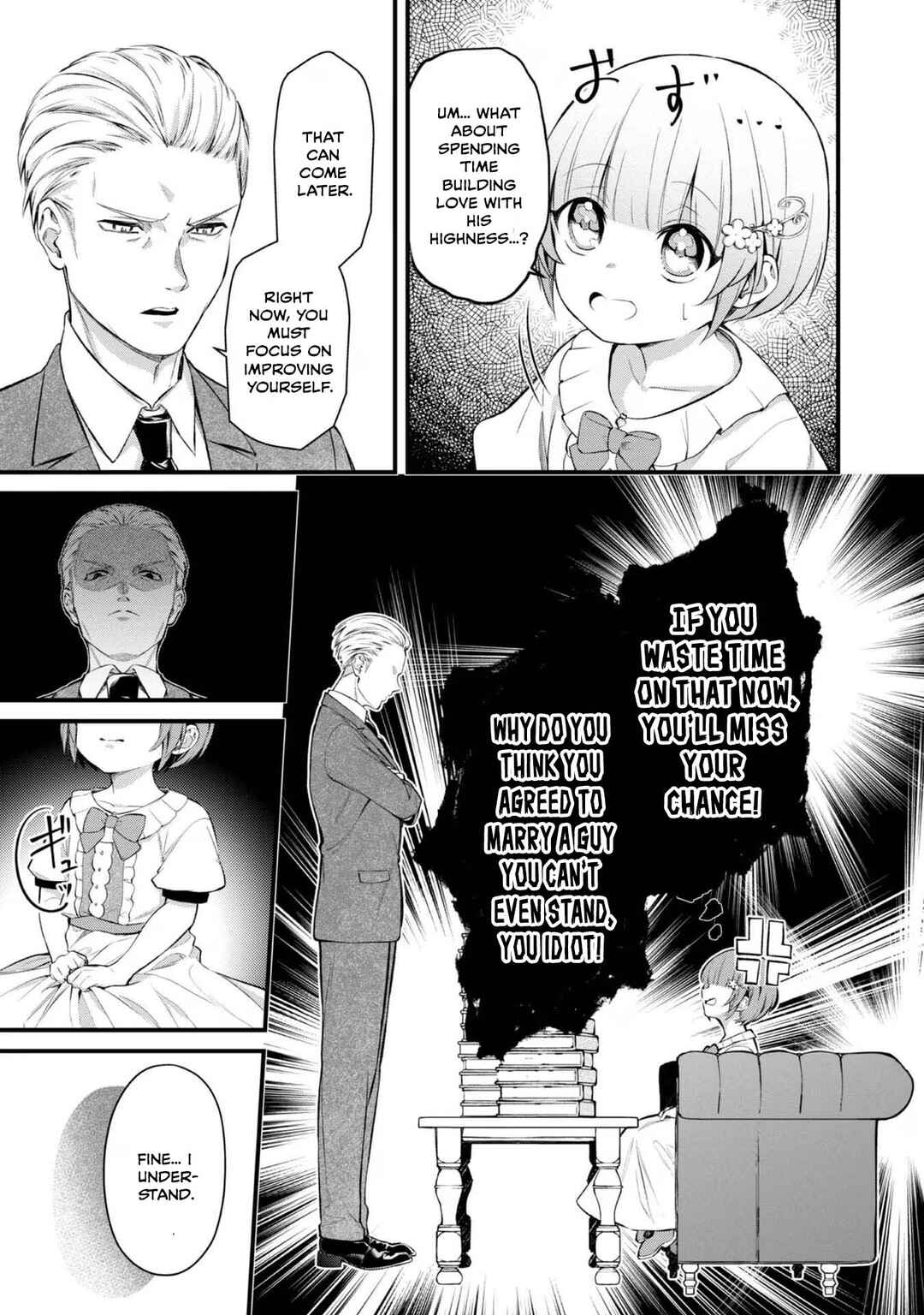 Saiai no Onee-sama ga Akuyaku Reijou datta no de, Kami ga Sadameta Scenario ni Aragaimasu Chapter 10 - Page 8