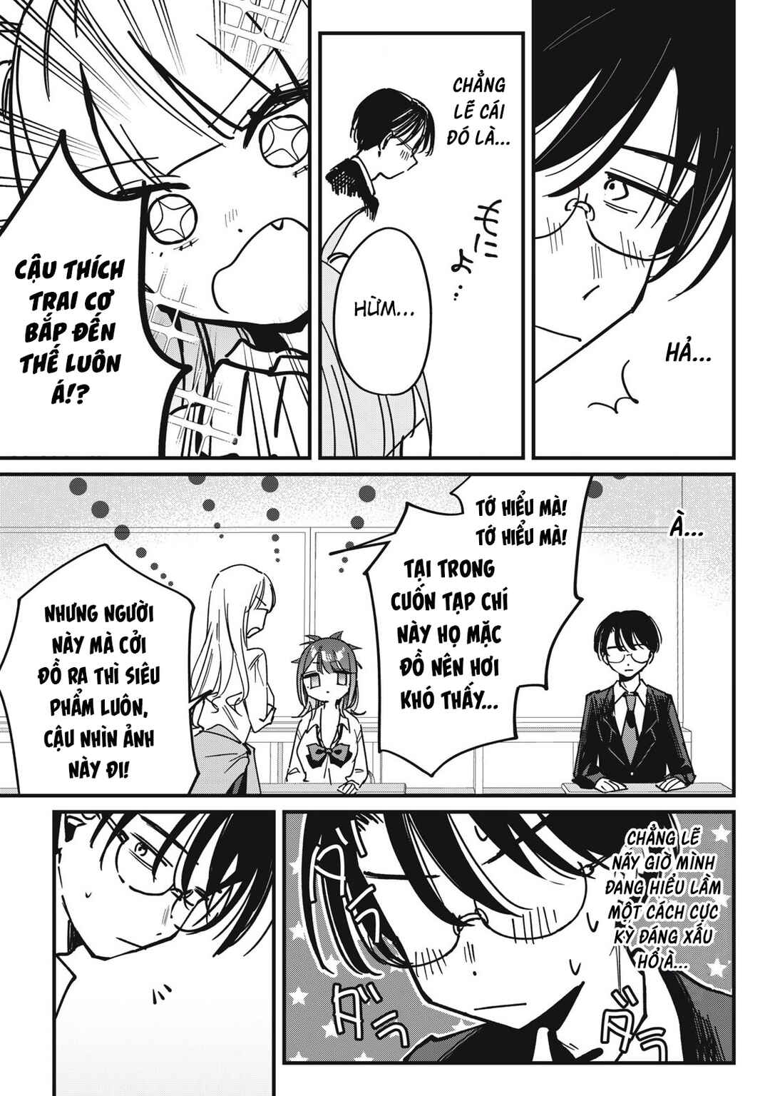 Hochiya-san wa Amariaru Chapter 13 - Page 10