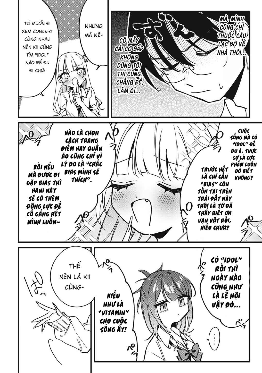 Hochiya-san wa Amariaru Chapter 13 - Page 7