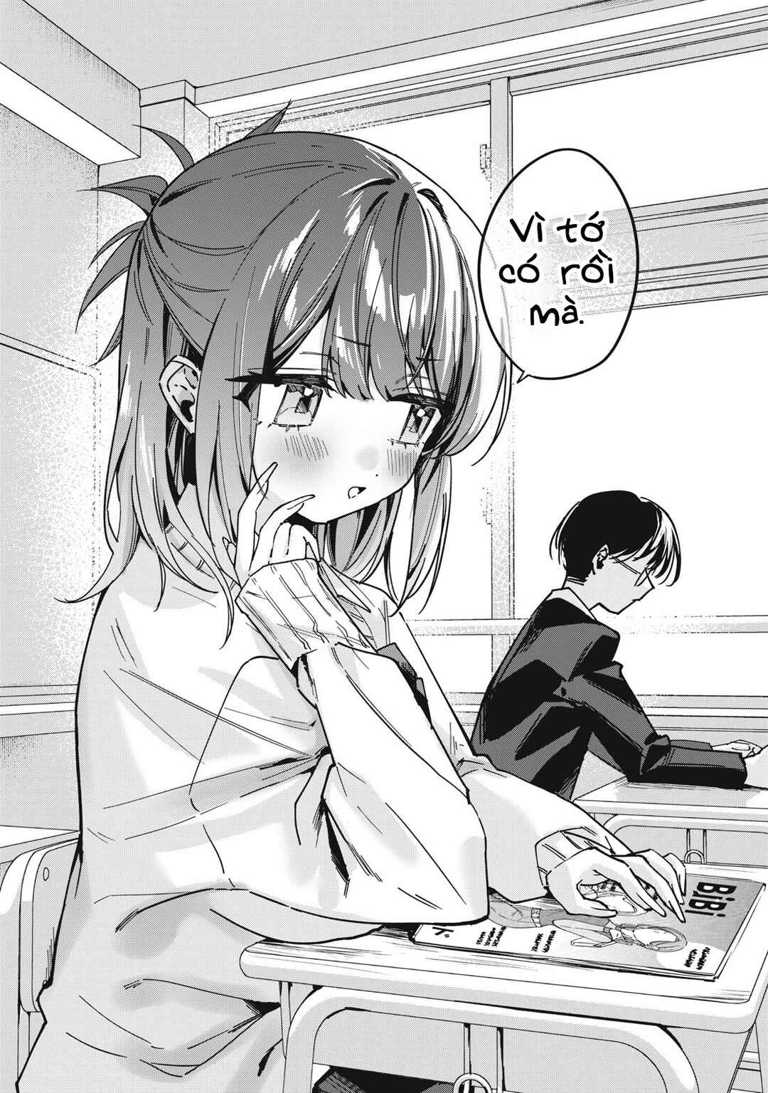 Hochiya-san wa Amariaru Chapter 13 - Page 9