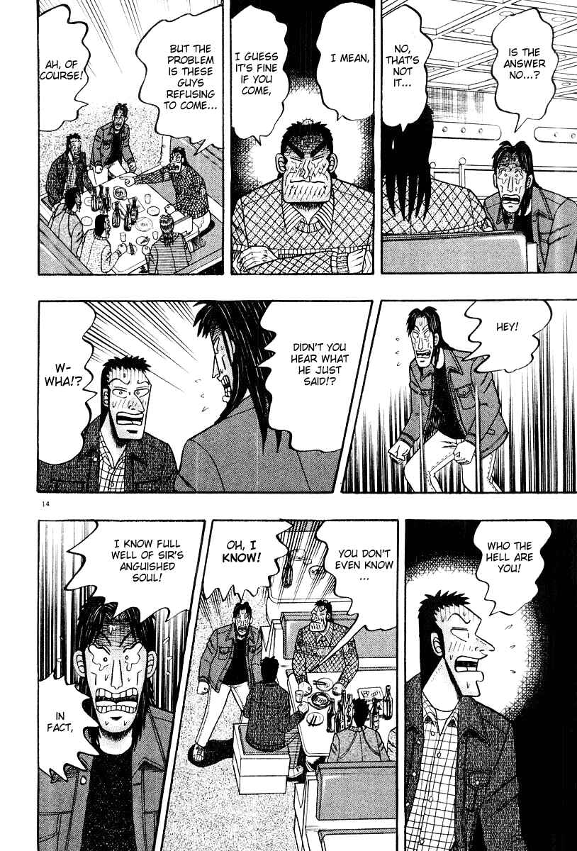 The Legend of the Strongest Man Kurosawa Chapter 22 - Page 14