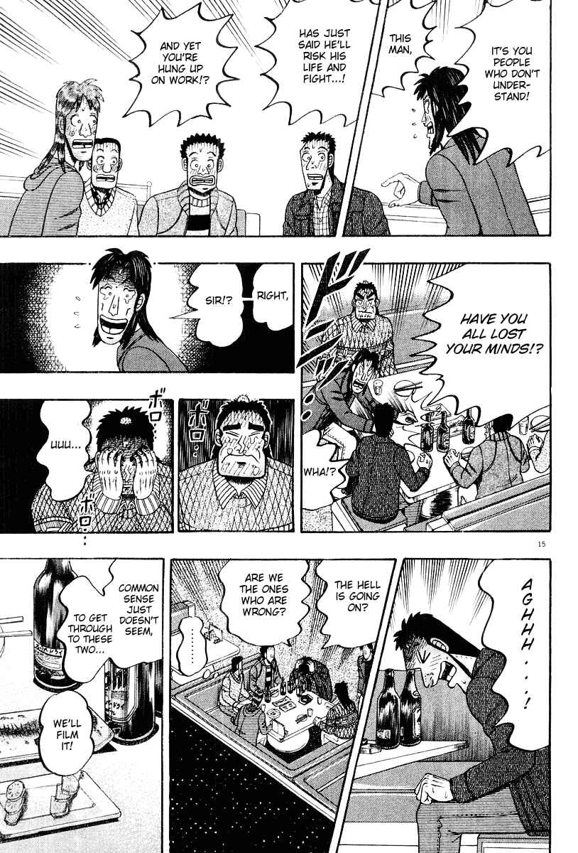 The Legend of the Strongest Man Kurosawa Chapter 22 - Page 15