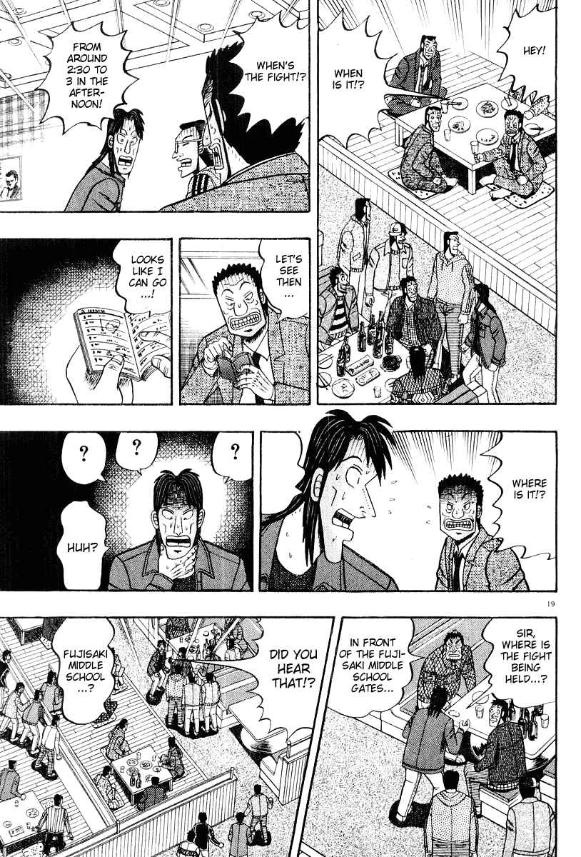 The Legend of the Strongest Man Kurosawa Chapter 22 - Page 19