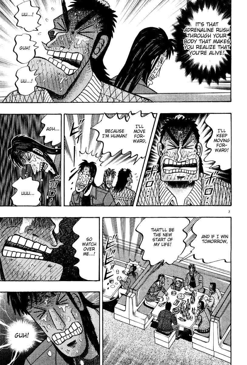 The Legend of the Strongest Man Kurosawa Chapter 22 - Page 3