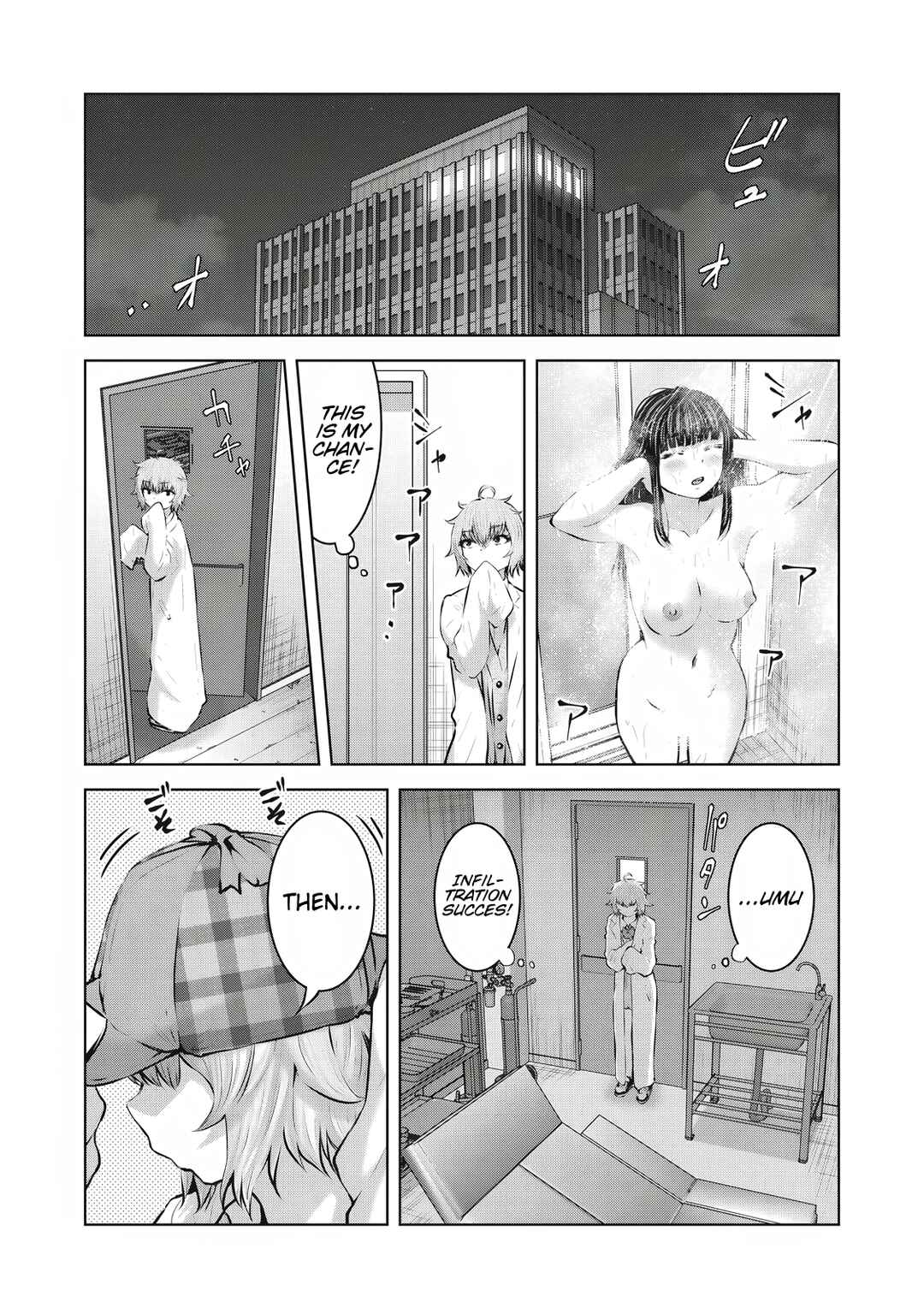 Zombie Sekai de Harem wo Tsukurou! Chapter 22.1 - Page 7