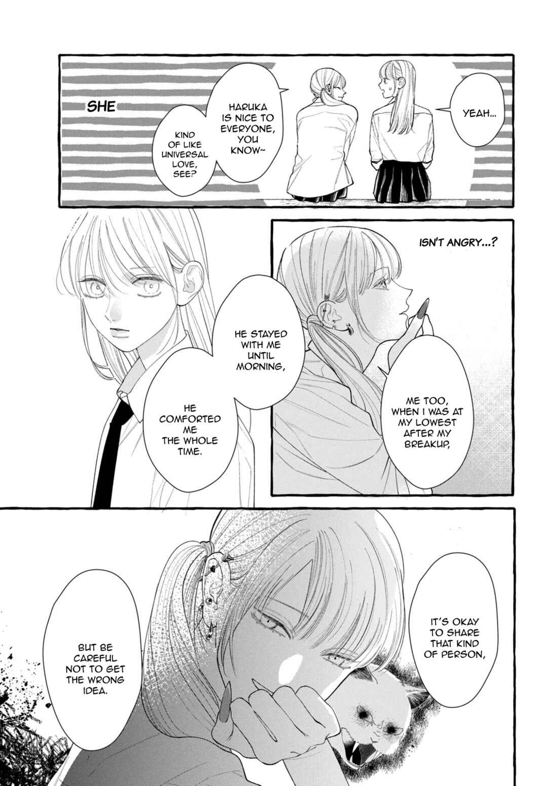 Amelia no Koukiteki Romance Chapter 4 - Page 11