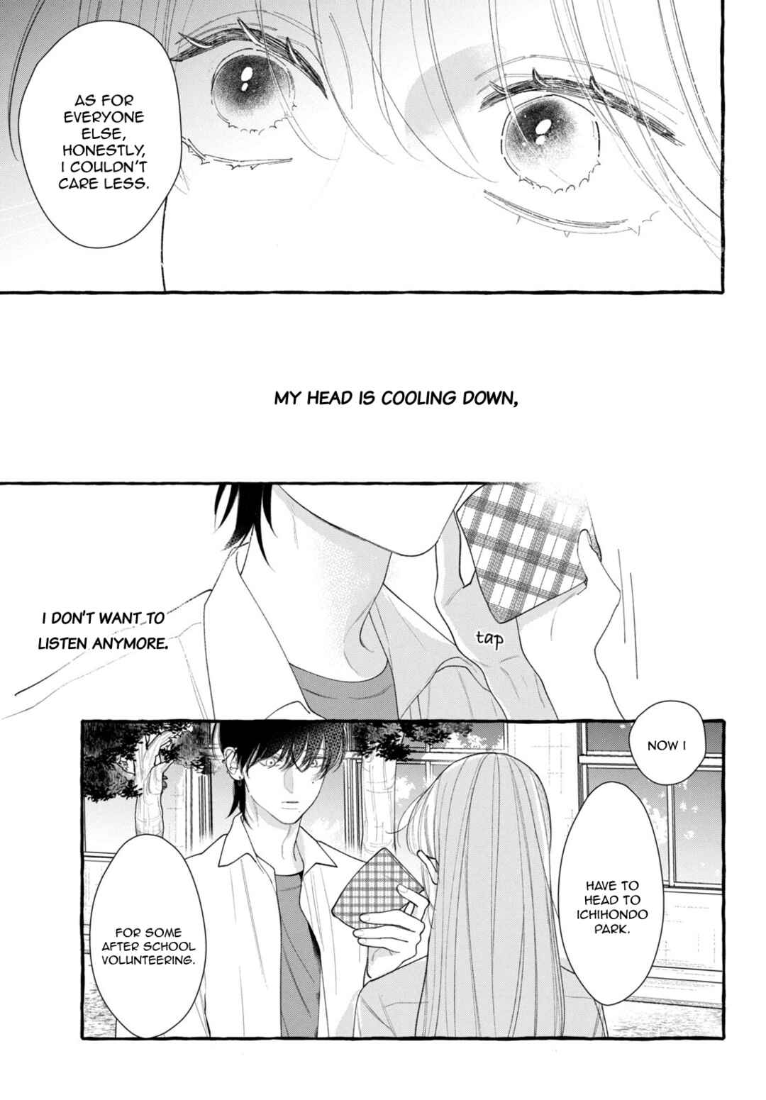 Amelia no Koukiteki Romance Chapter 4 - Page 17