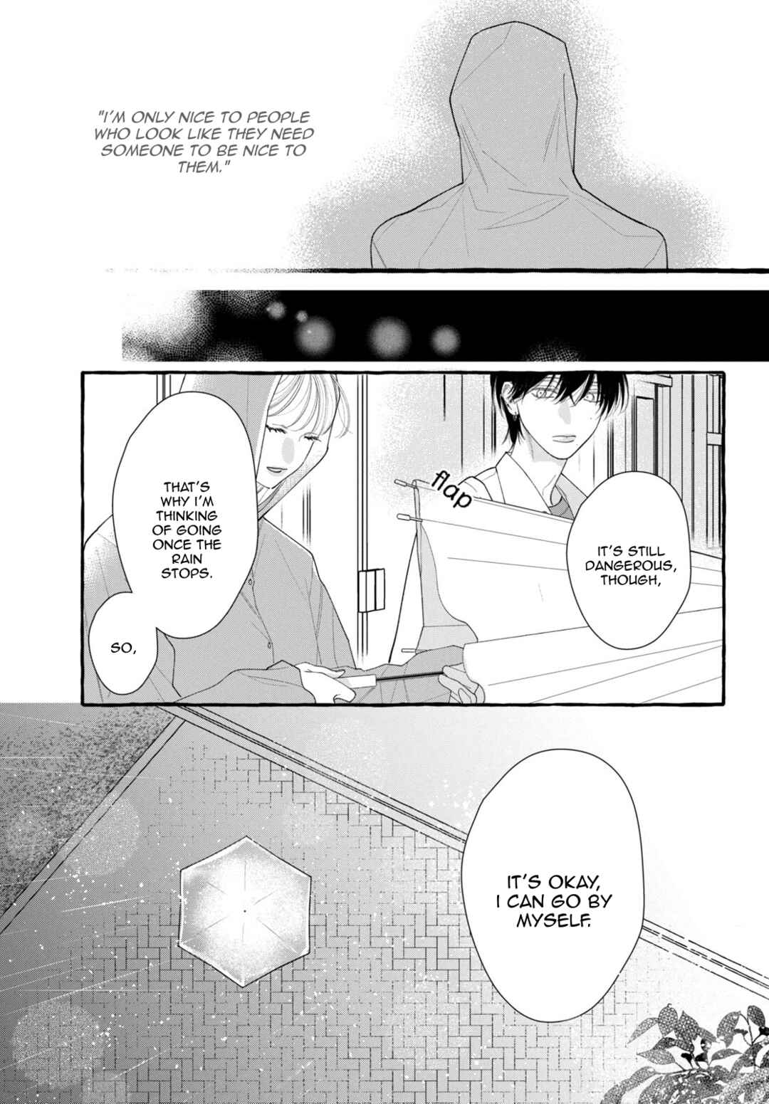 Amelia no Koukiteki Romance Chapter 4 - Page 25