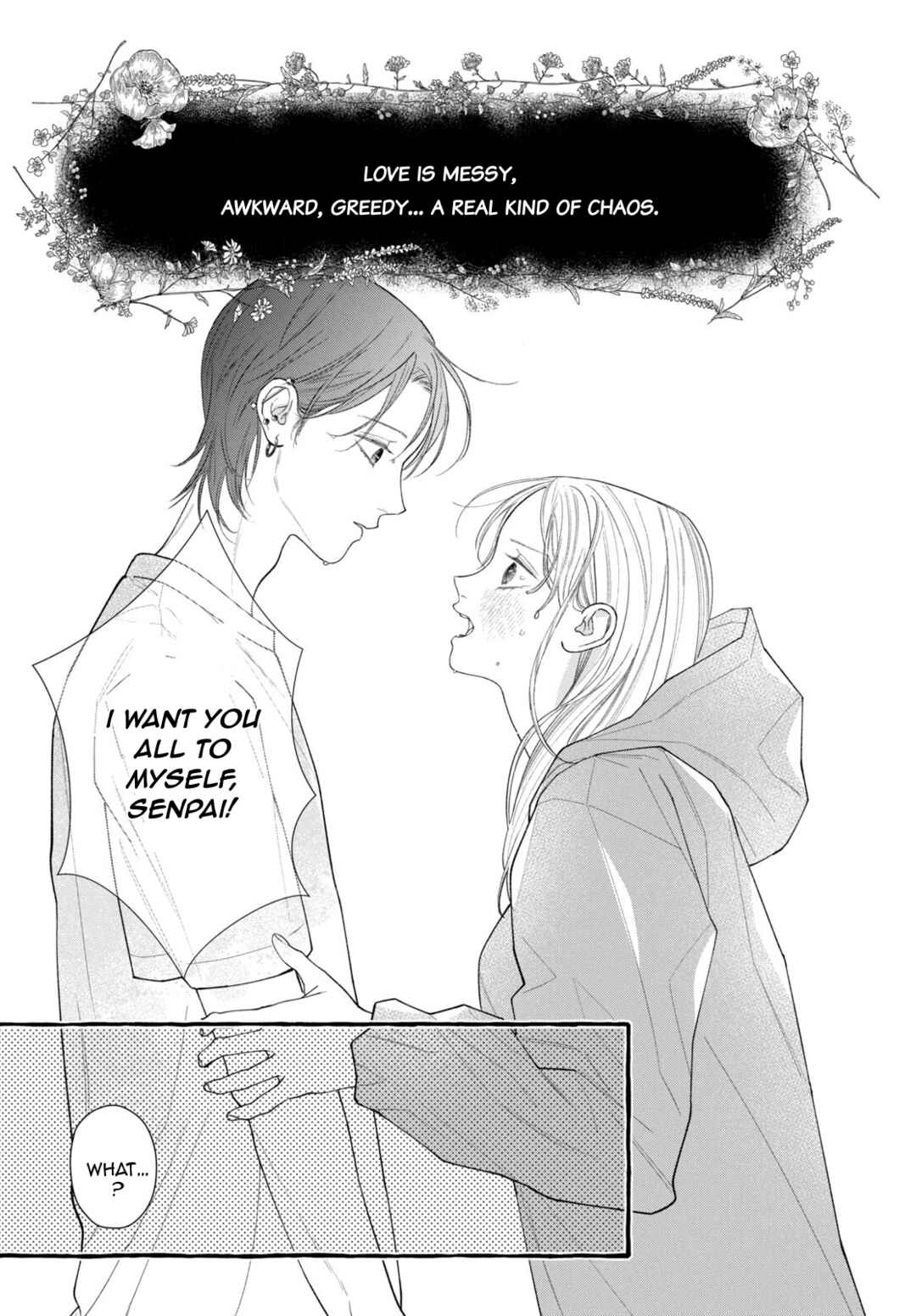 Amelia no Koukiteki Romance Chapter 4 - Page 42