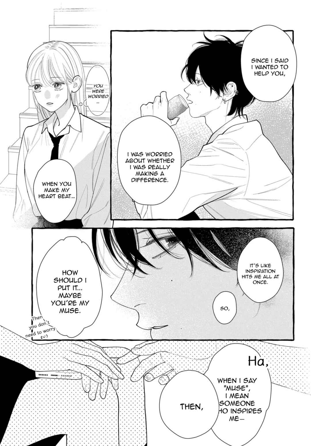 Amelia no Koukiteki Romance Chapter 4 - Page 7