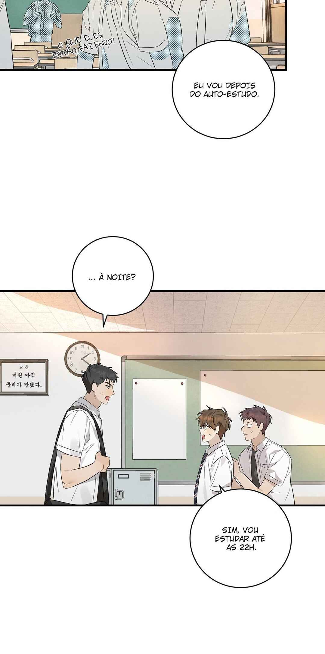 Plum Candy Love Chapter 3 - Page 56