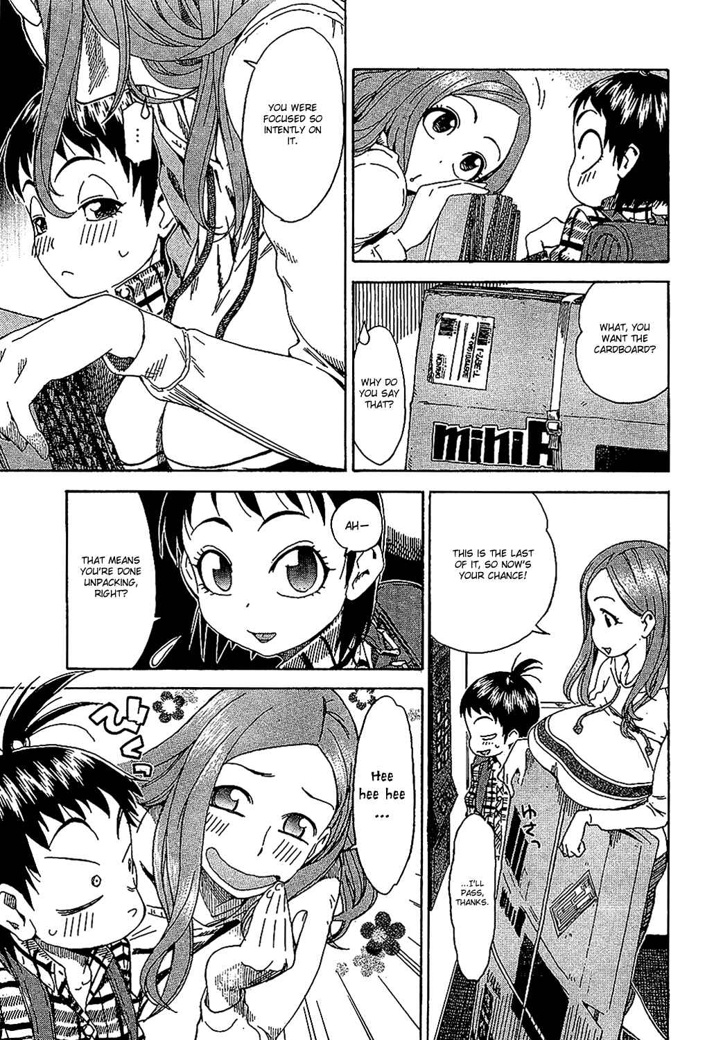 Oku-san Chapter 3 - Page 4