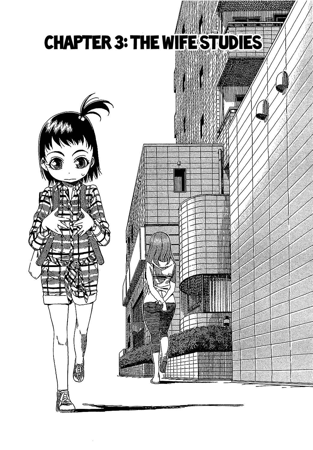 Oku-san Chapter 3 - Page 6