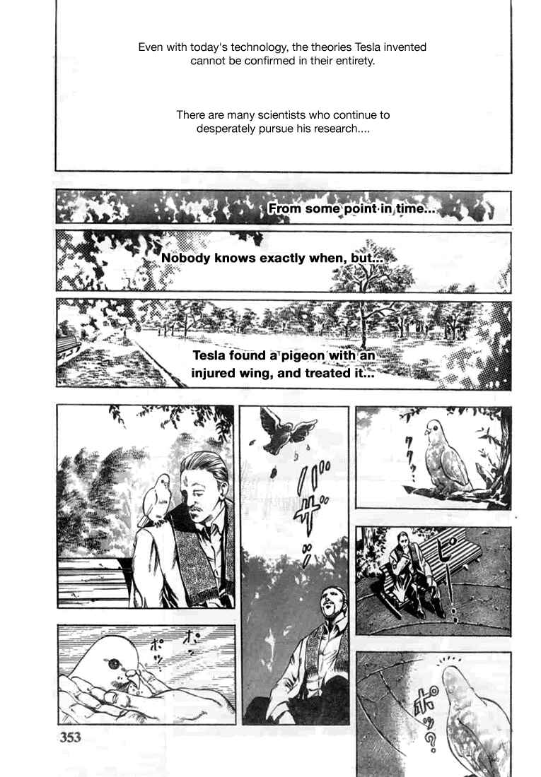 The Lives of Eccentrics Chapter 7 - Page 40