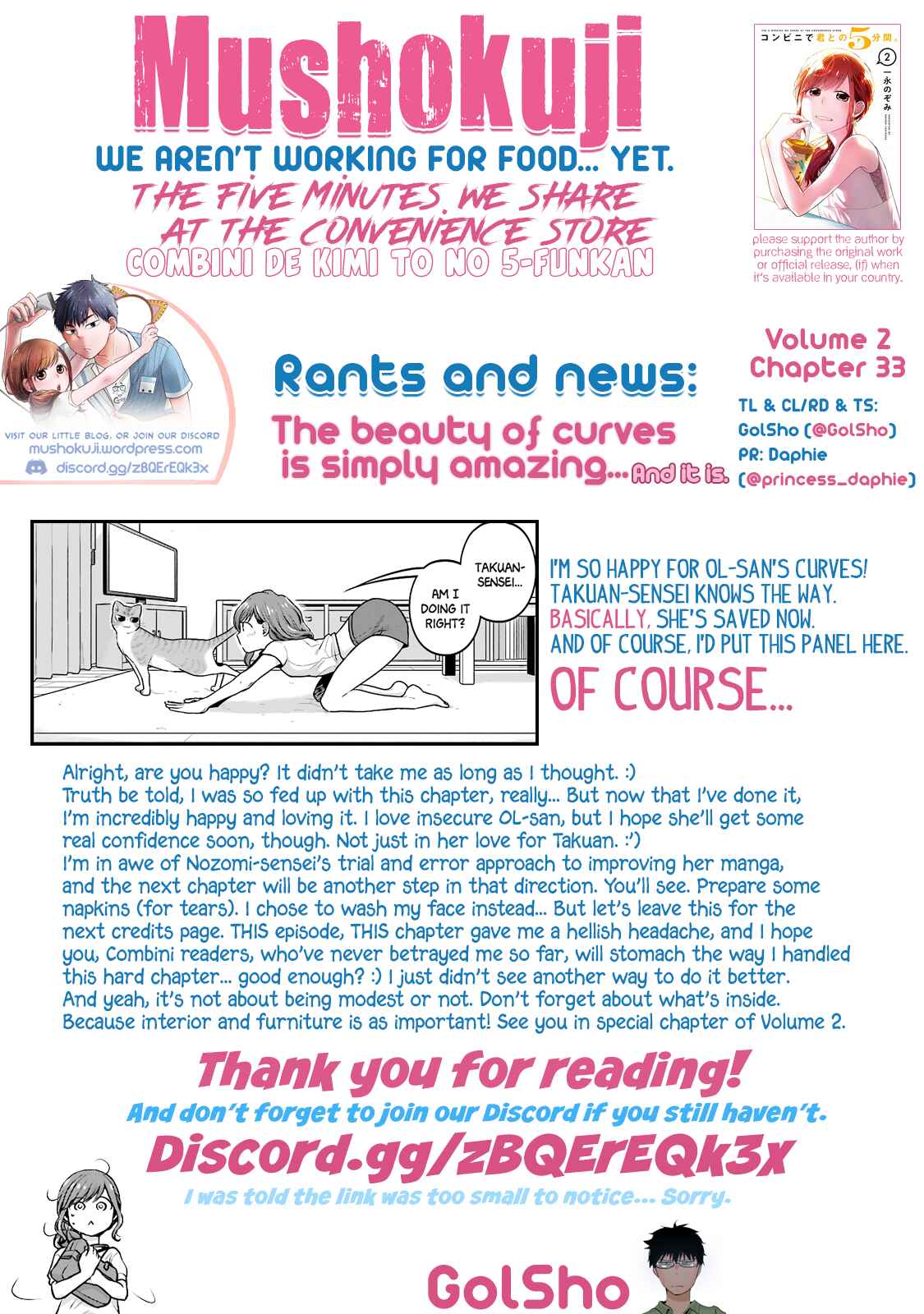Combini de Kimi to no 5-funkan. Chapter 33 - Page 12