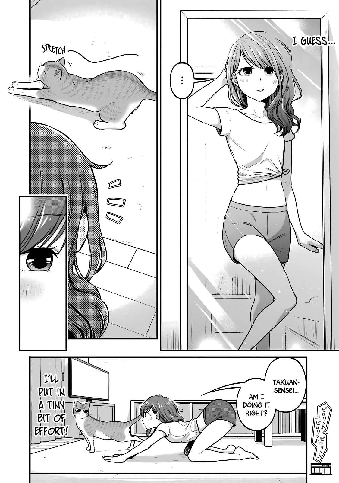 Combini de Kimi to no 5-funkan. Chapter 33 - Page 9