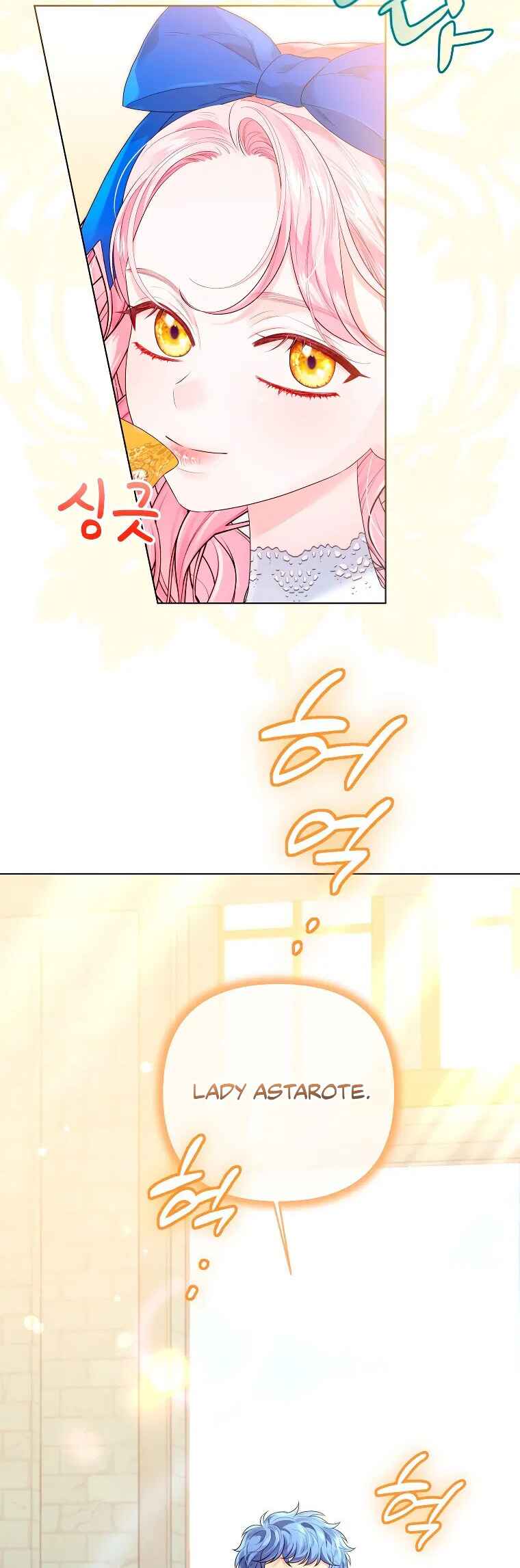 I'd Rather Be the King Chapter 18 - Page 36
