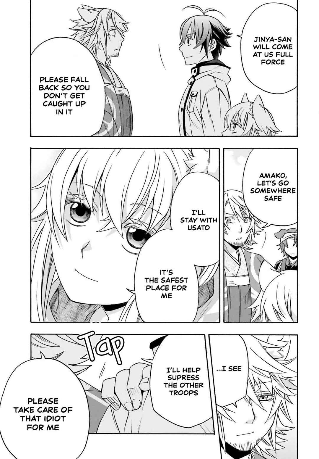Chiyu Mahou no Machigatta Tsukaikata ~Senjou wo Kakeru Kaifuku Youin~ Chapter 83.2 - Page 14