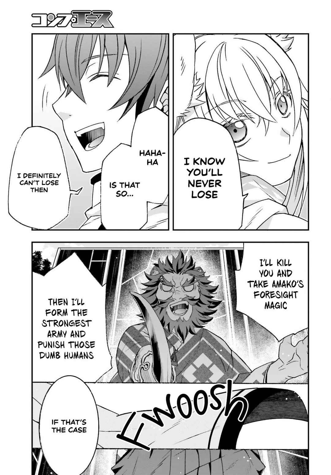 Chiyu Mahou no Machigatta Tsukaikata ~Senjou wo Kakeru Kaifuku Youin~ Chapter 83.2 - Page 16