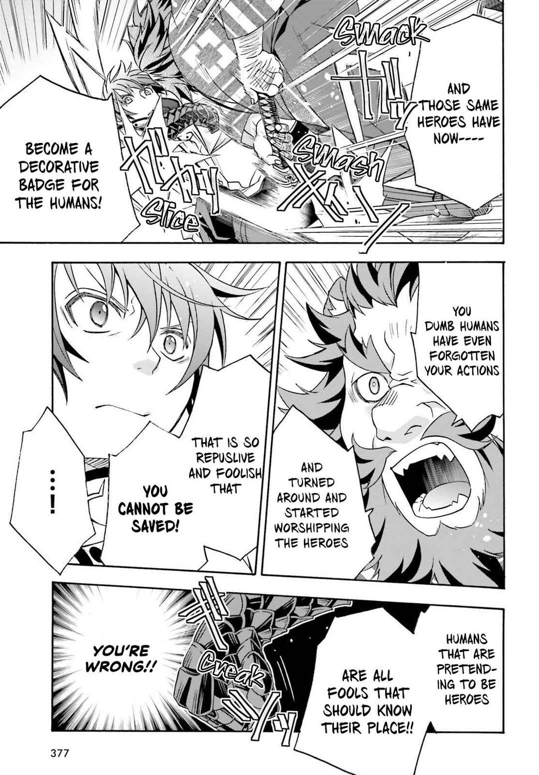 Chiyu Mahou no Machigatta Tsukaikata ~Senjou wo Kakeru Kaifuku Youin~ Chapter 83.2 - Page 20