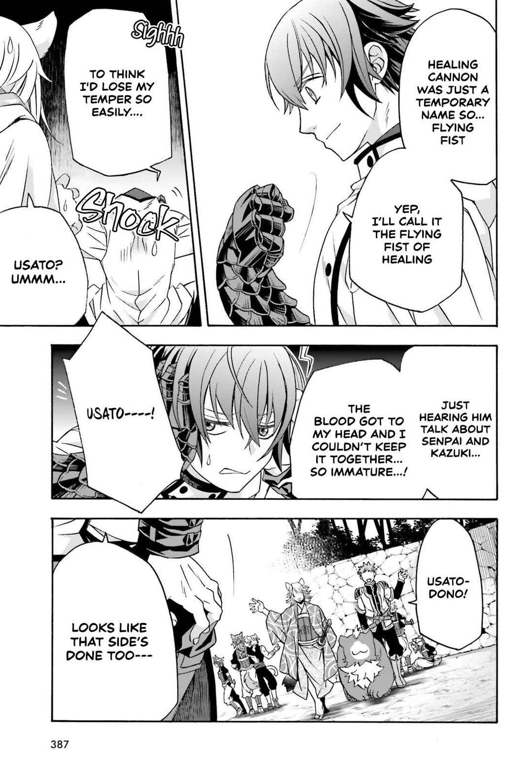 Chiyu Mahou no Machigatta Tsukaikata ~Senjou wo Kakeru Kaifuku Youin~ Chapter 83.2 - Page 29