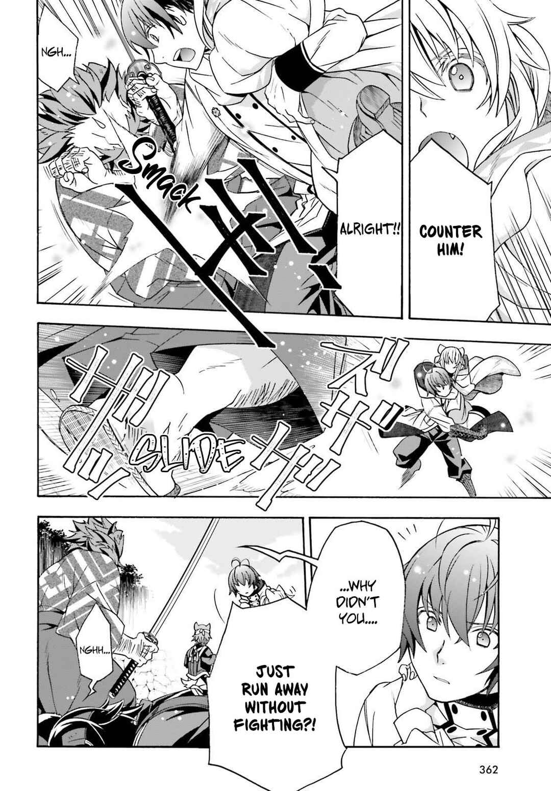 Chiyu Mahou no Machigatta Tsukaikata ~Senjou wo Kakeru Kaifuku Youin~ Chapter 83.2 - Page 5