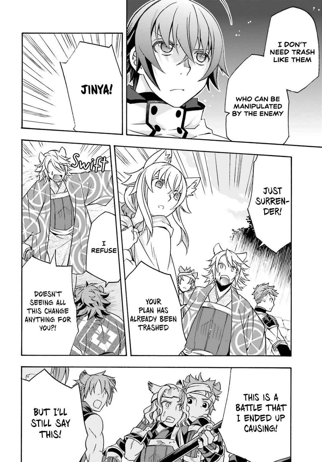 Chiyu Mahou no Machigatta Tsukaikata ~Senjou wo Kakeru Kaifuku Youin~ Chapter 83.2 - Page 7