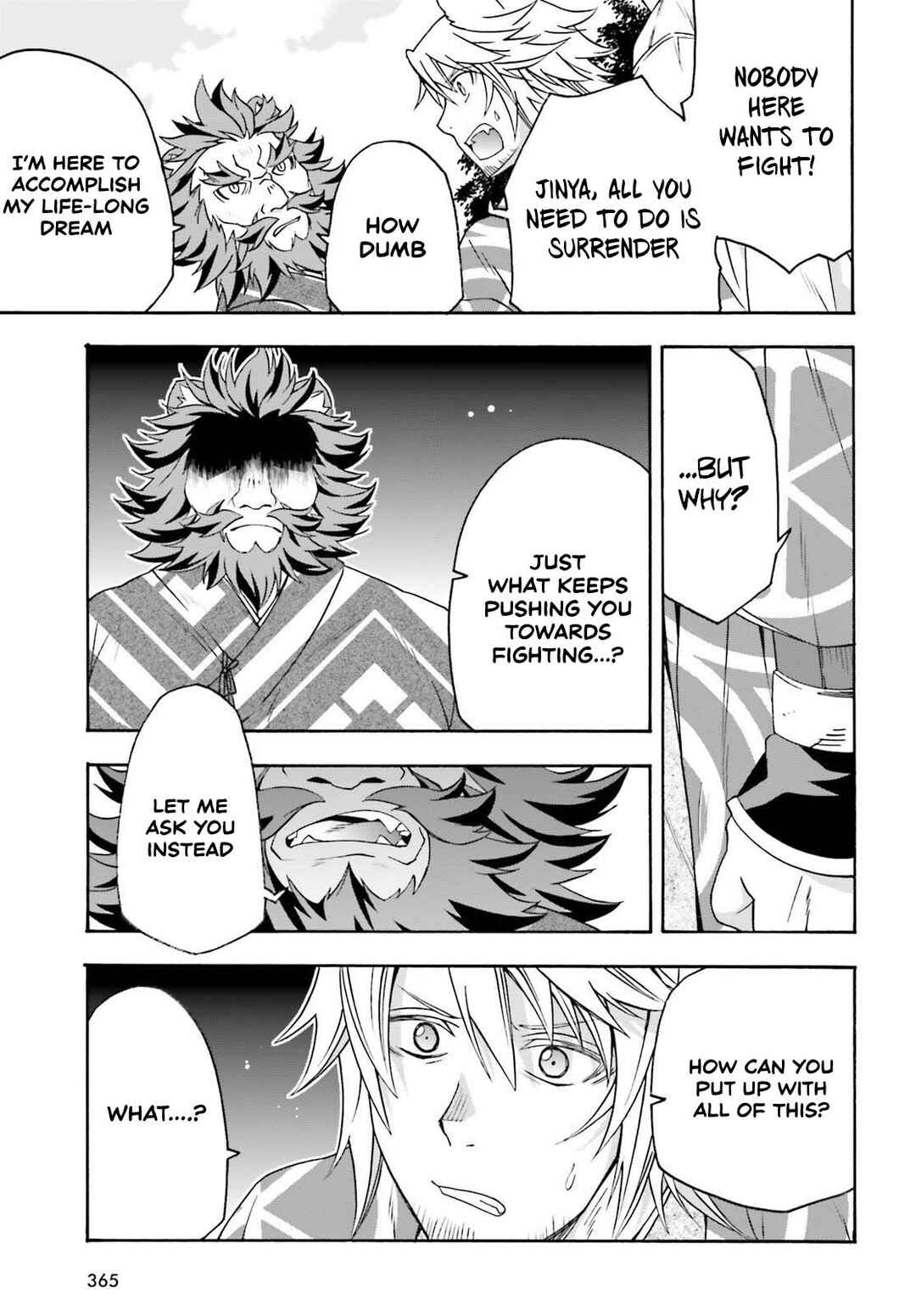 Chiyu Mahou no Machigatta Tsukaikata ~Senjou wo Kakeru Kaifuku Youin~ Chapter 83.2 - Page 8