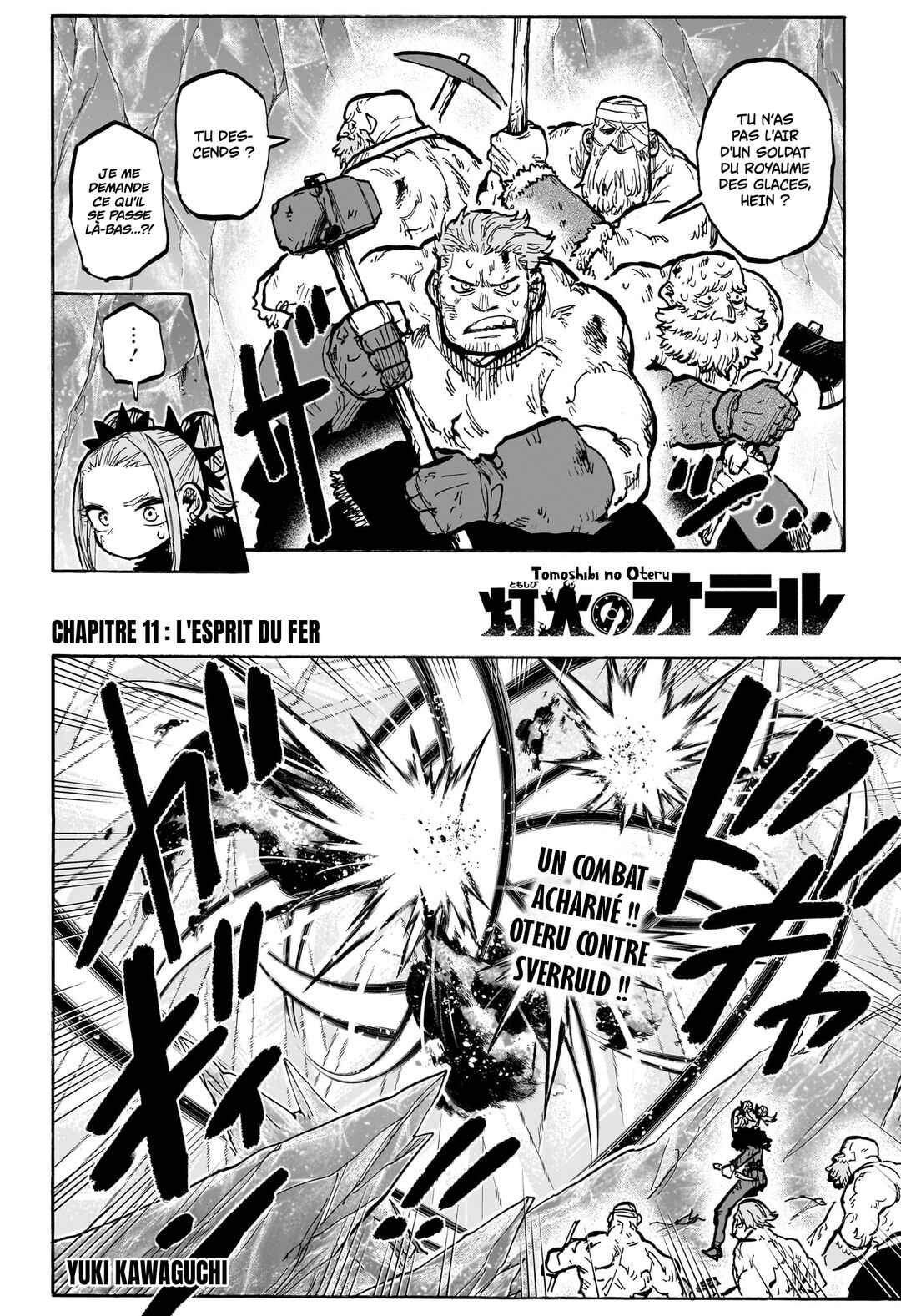 Tomoshibi no Otr Chapter 11 - Page 4