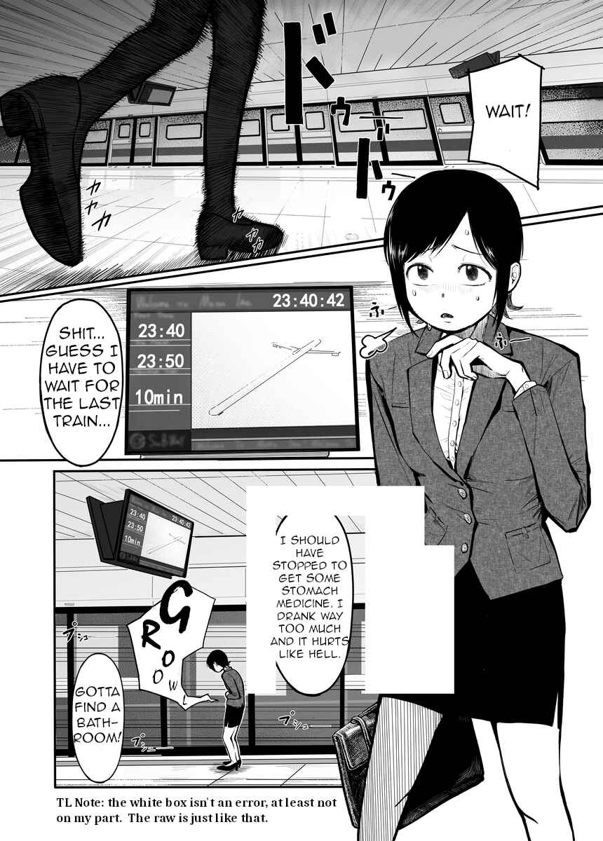 23:45 Incident Log Chapter ? - Page 2