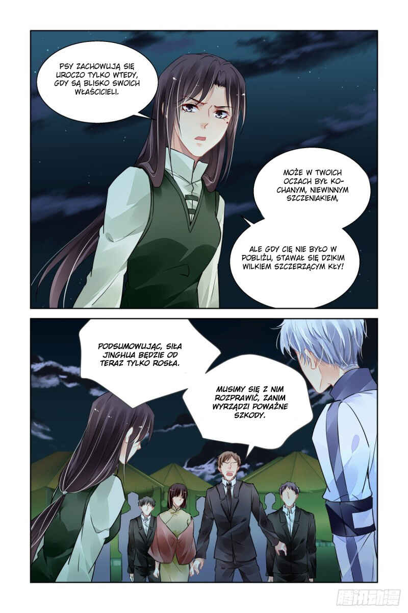 Soul Contract Chapter 483 - Page 12