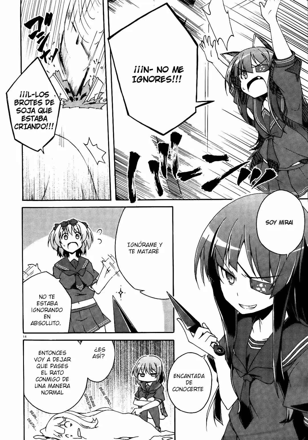 Senran Kagura - Shoujotachi no Shinei Chapter 11 - Page 16