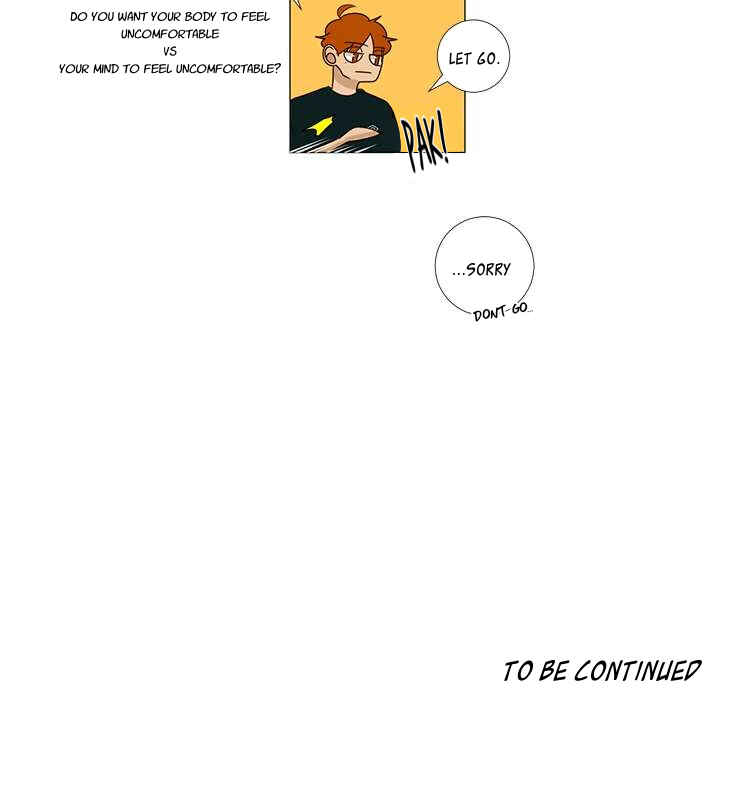 Naive Chapter 9 - Page 17