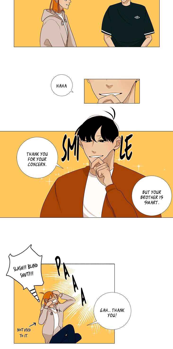 Naive Chapter 9 - Page 5