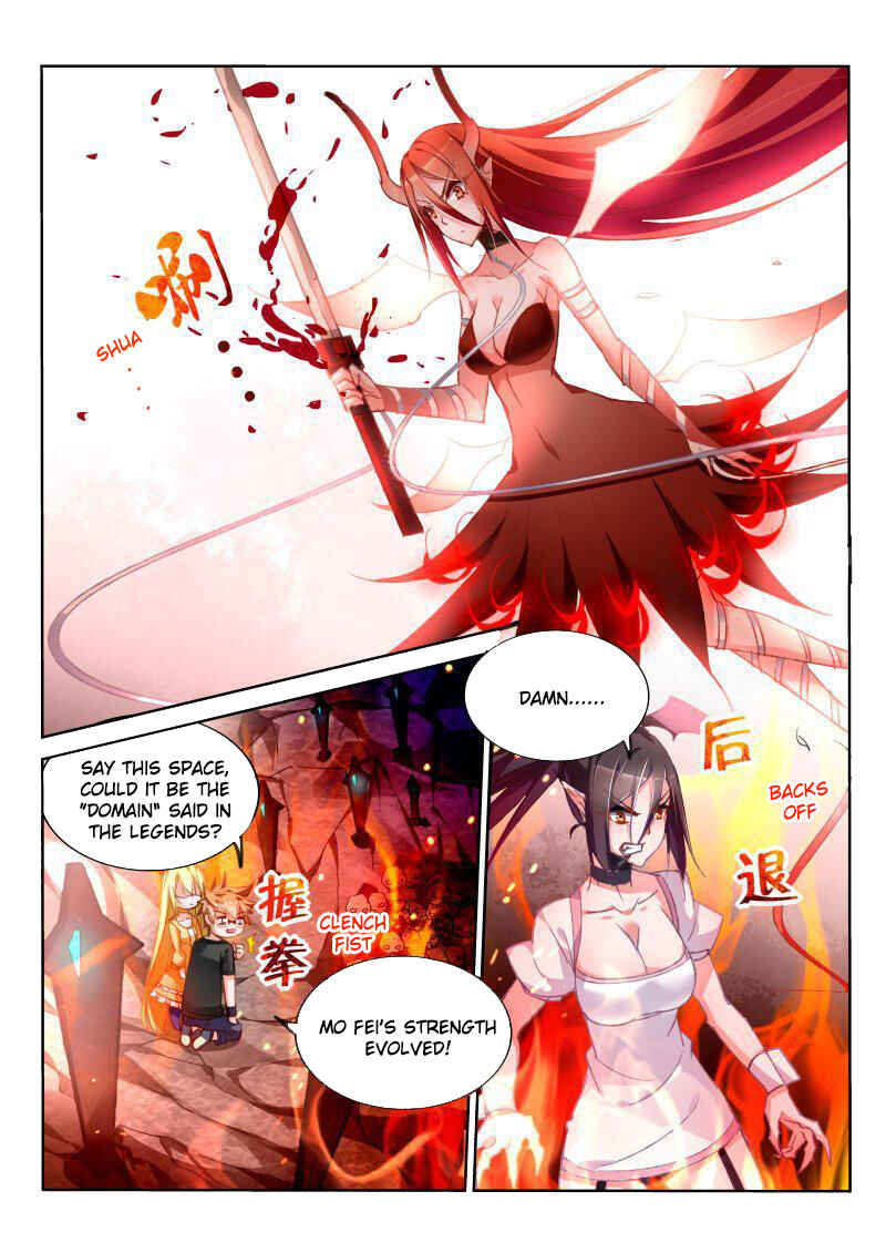 Demon Spirit Seed Manual Chapter 46 - Page 2