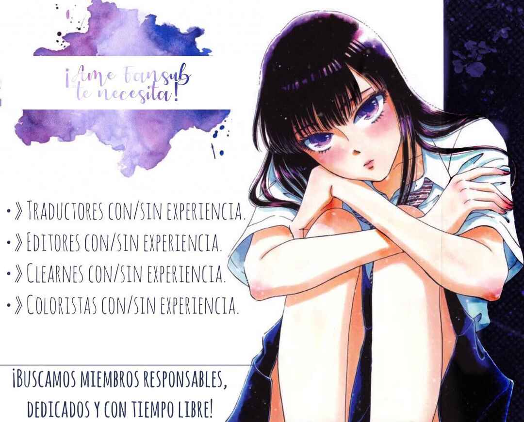Kare wa Choco Latte Chapter 69 - Page 3