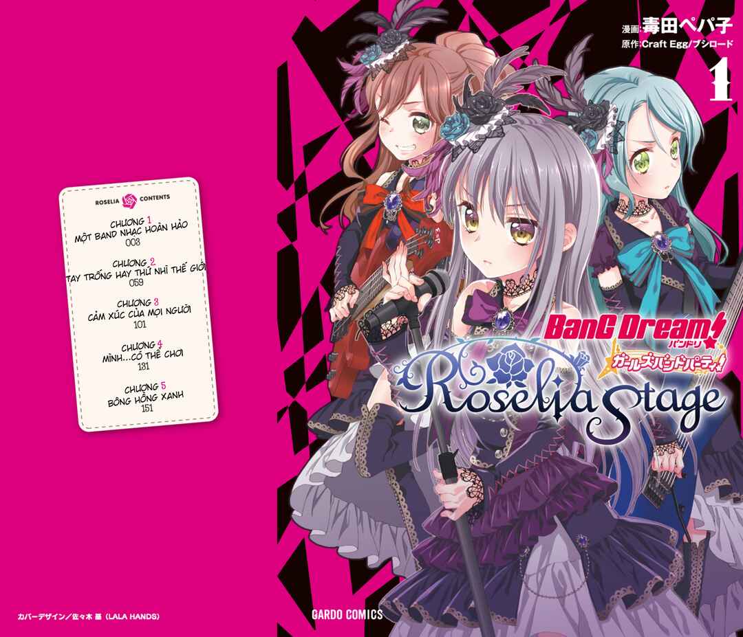 BanG Dream! Girls Band Party! Roselia Stage Chapter 1 - Page 1