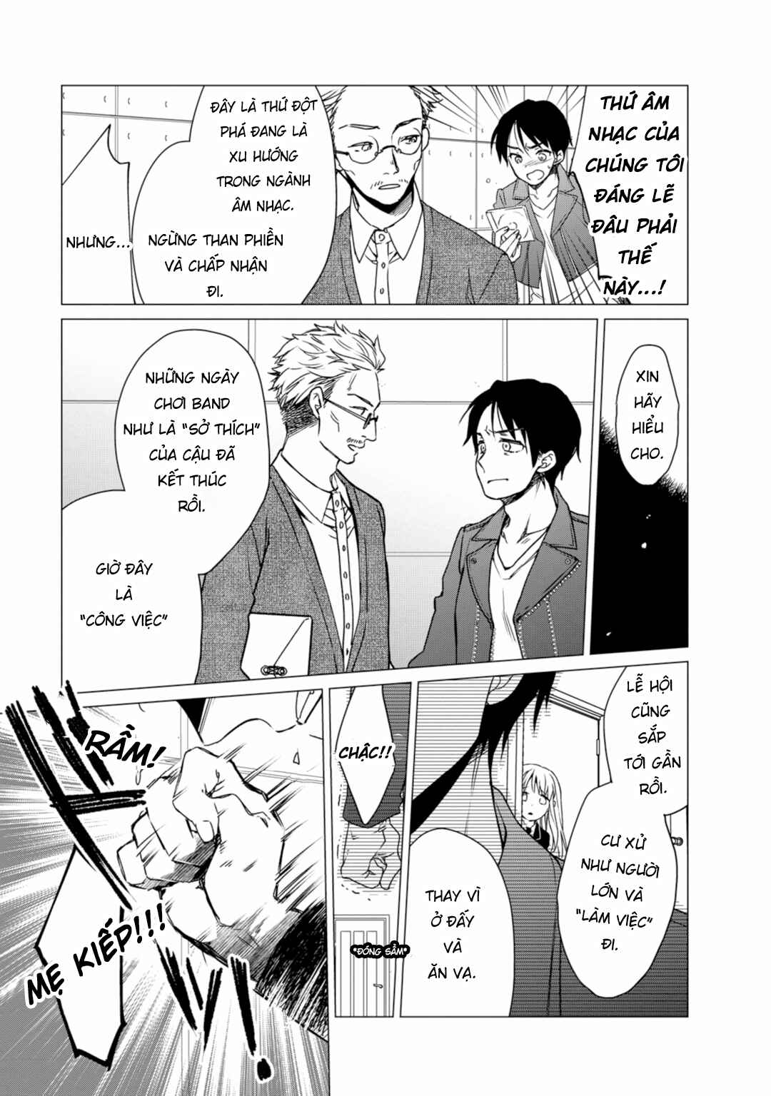 BanG Dream! Girls Band Party! Roselia Stage Chapter 1 - Page 15