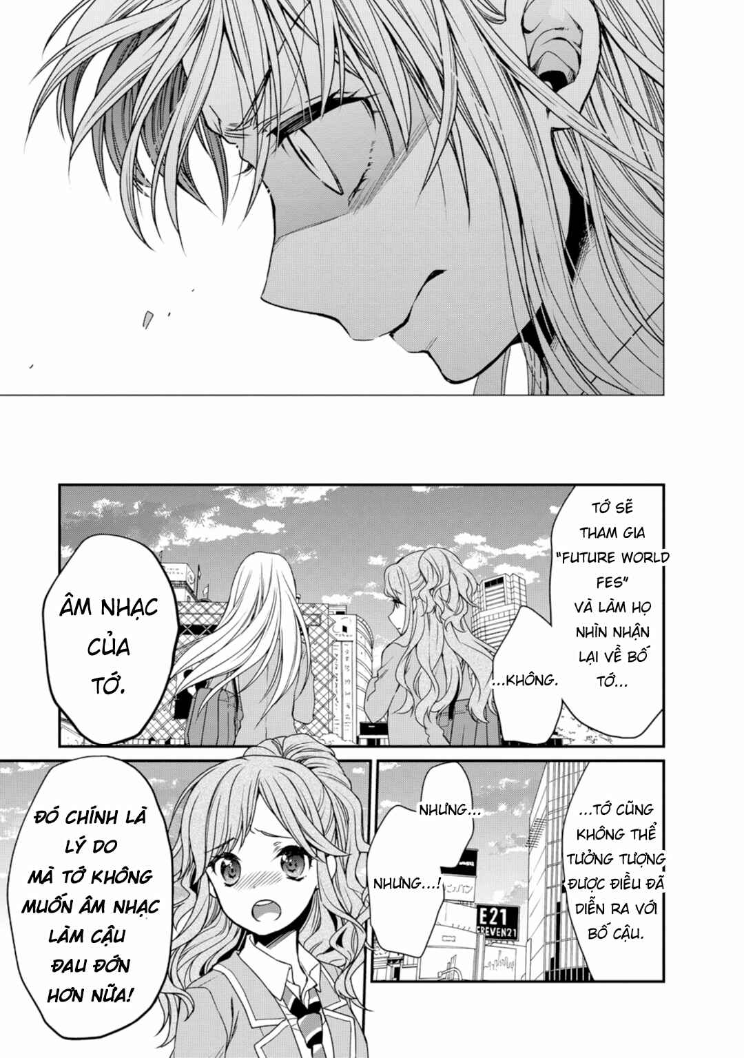 BanG Dream! Girls Band Party! Roselia Stage Chapter 1 - Page 17