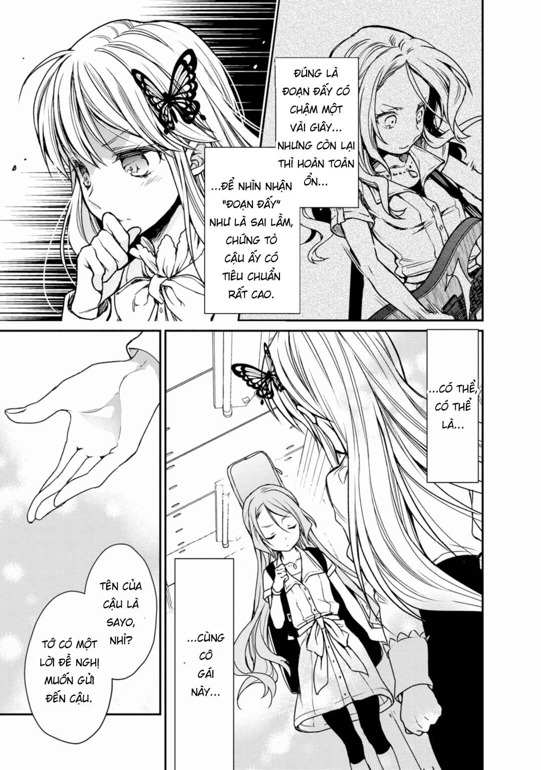 BanG Dream! Girls Band Party! Roselia Stage Chapter 1 - Page 31