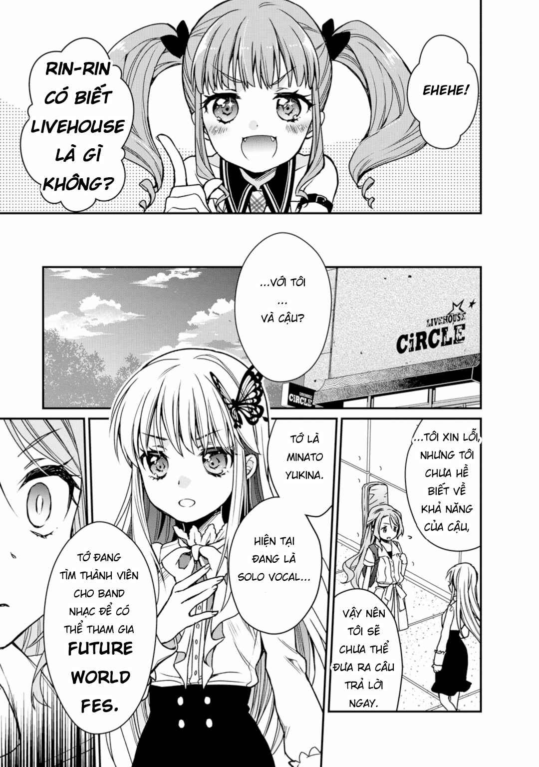 BanG Dream! Girls Band Party! Roselia Stage Chapter 1 - Page 34