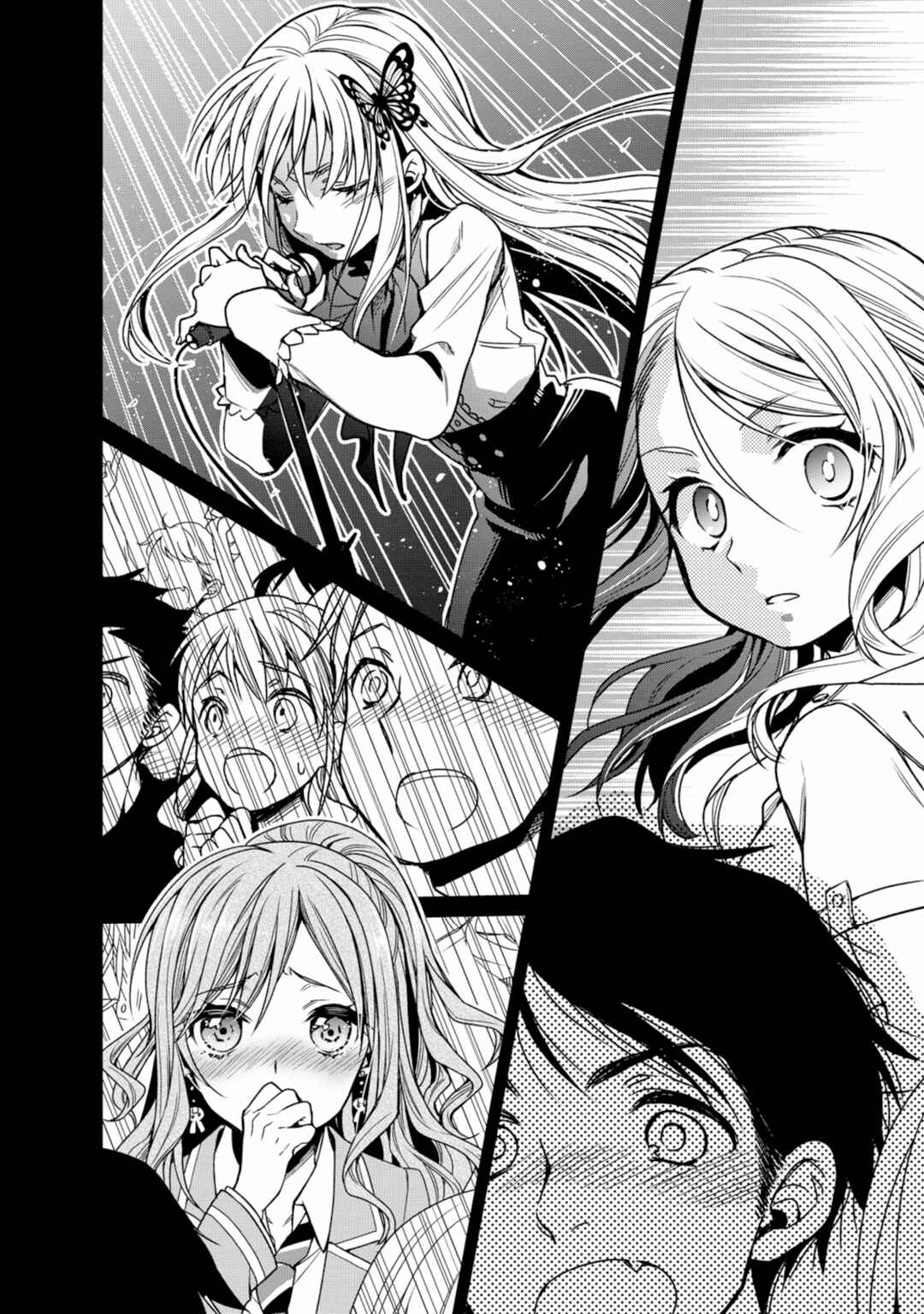 BanG Dream! Girls Band Party! Roselia Stage Chapter 1 - Page 44