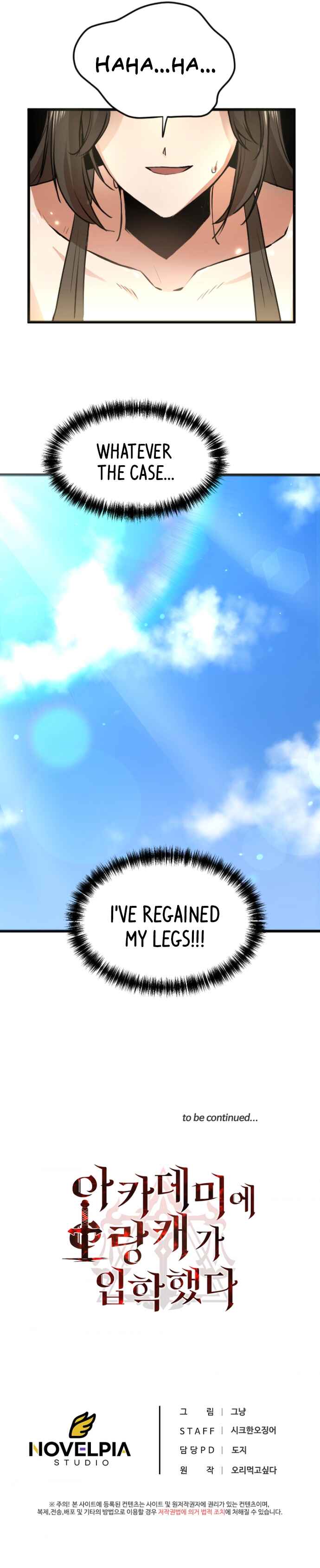 Academy Orangkaega Ipakaetda Chapter 1 - Page 7
