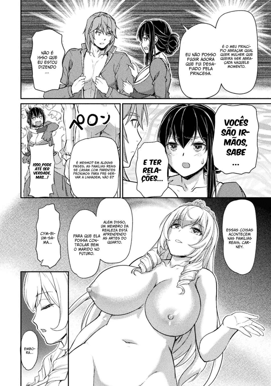 Suterare Saikyou Ouji wa Jitsuryoku de Donna Onna mo Dakimakuru Chapter 6 - Page 3